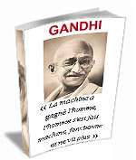 Couverture de La Vie de Gandhi